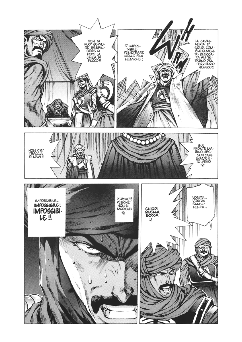 Read Angel arm Manga Online