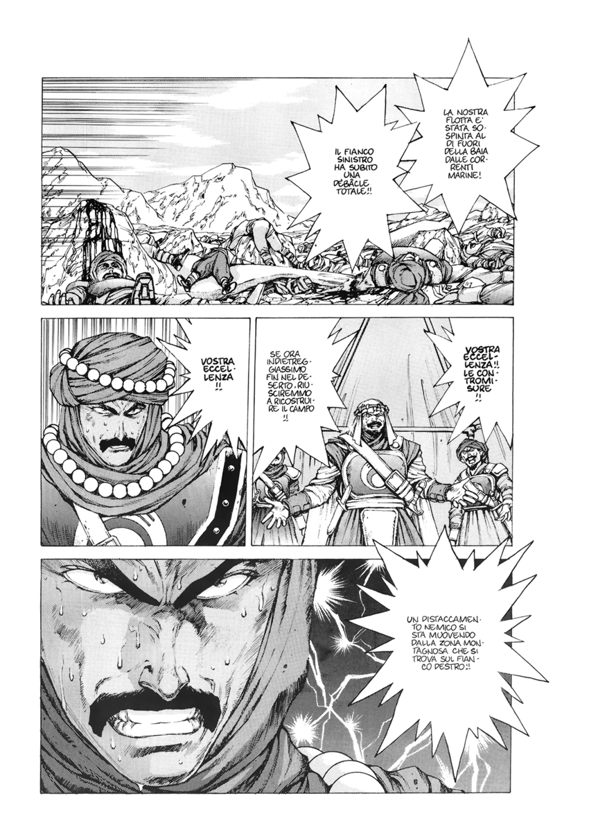 Read Angel arm Manga Online