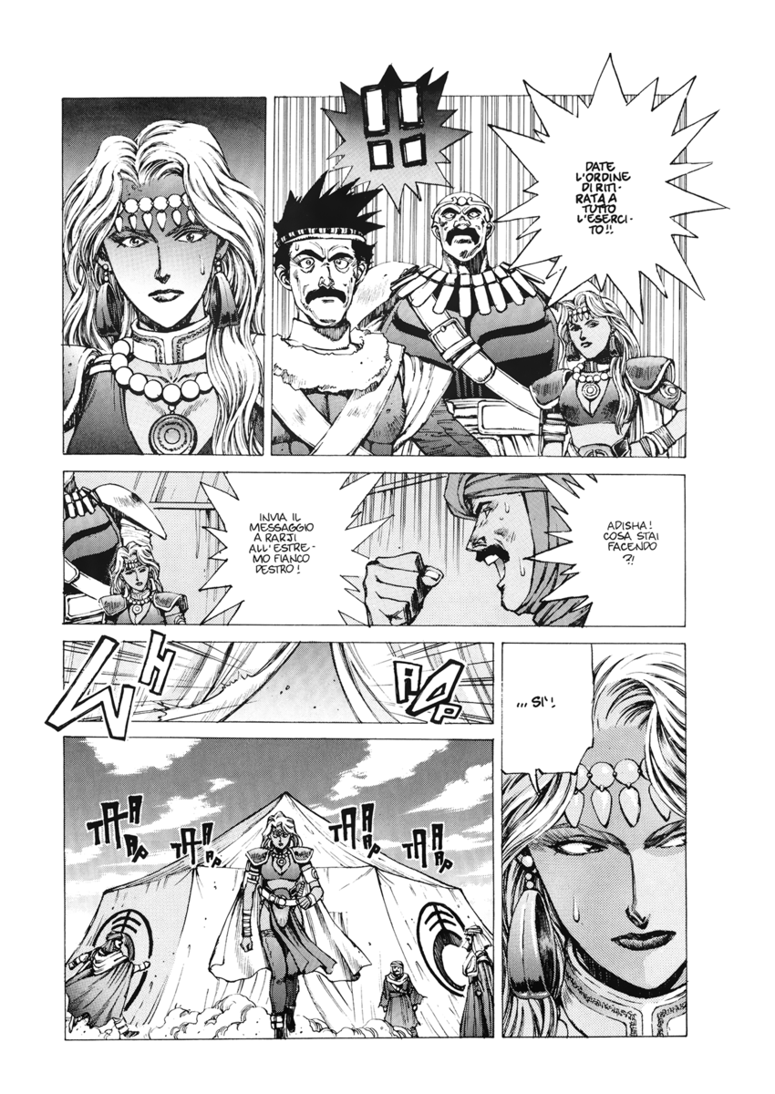 Read Angel arm Manga Online