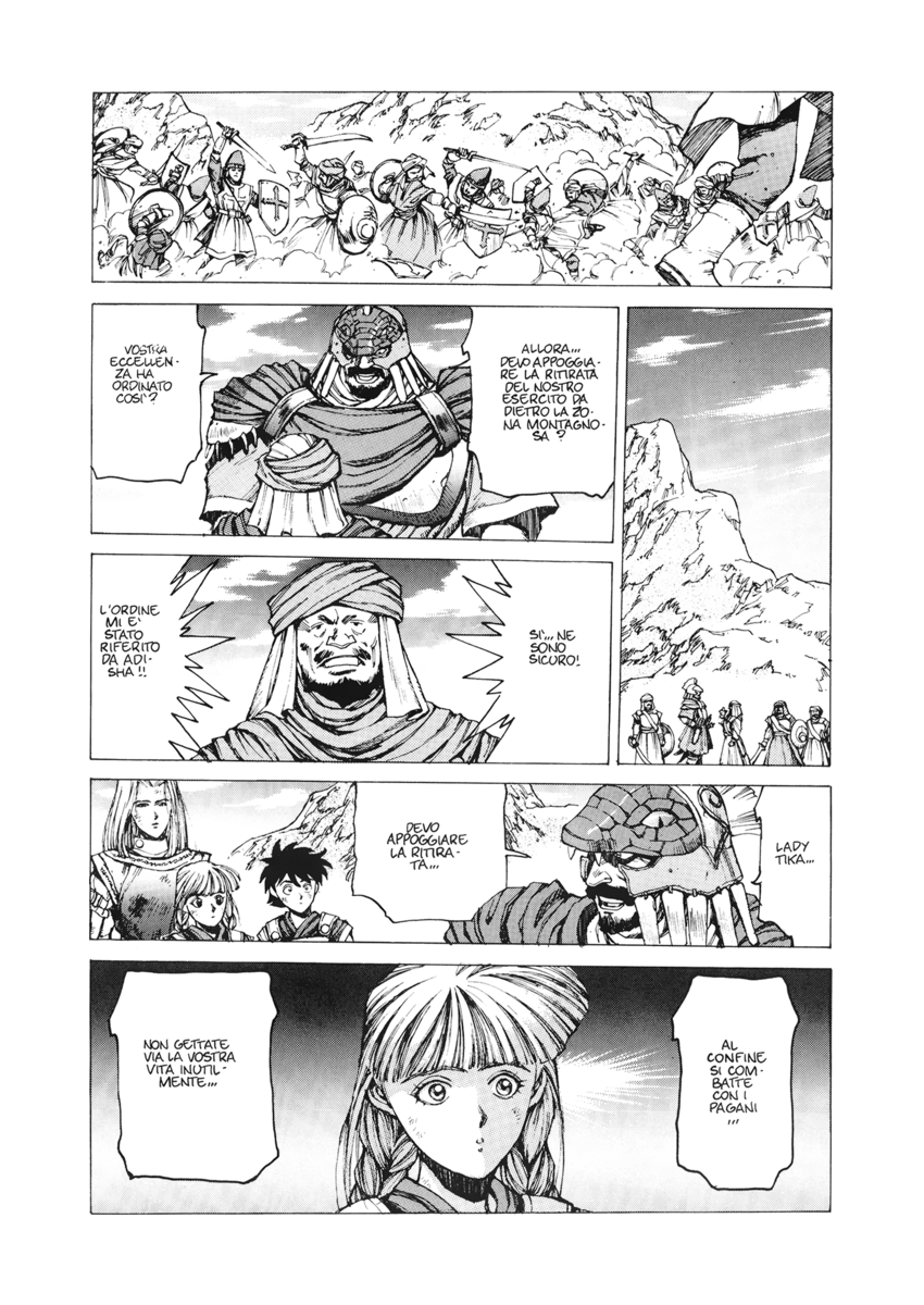 Read Angel arm Manga Online