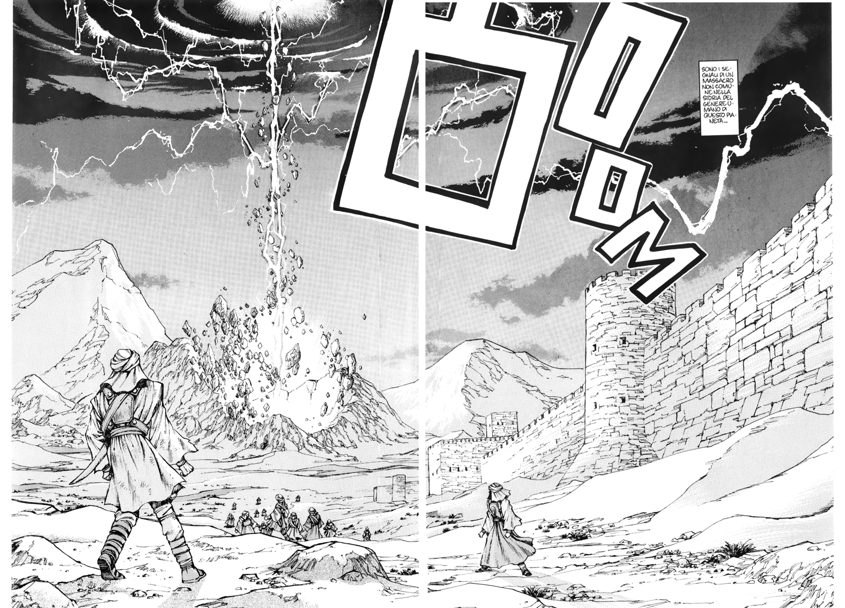 Read Angel arm Manga Online