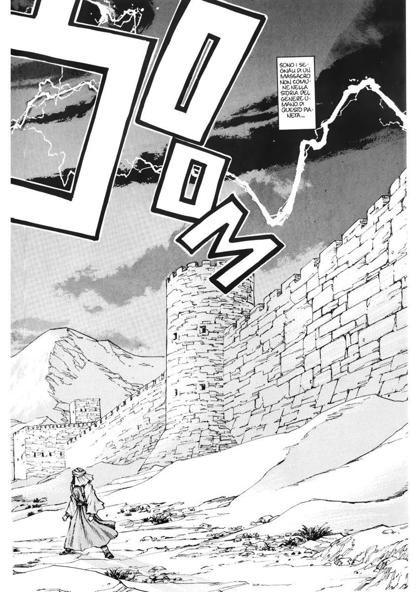 Read Angel arm Manga Online