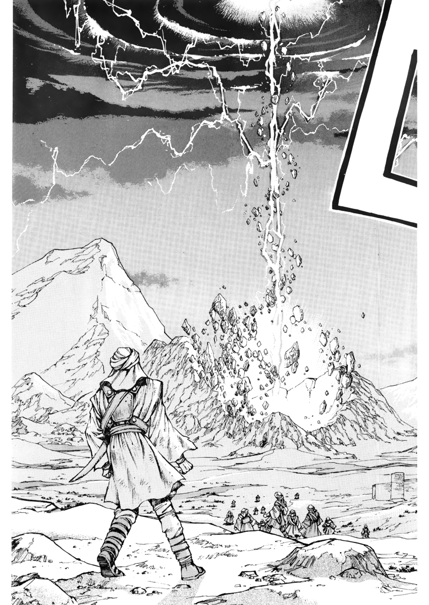 Read Angel arm Manga Online