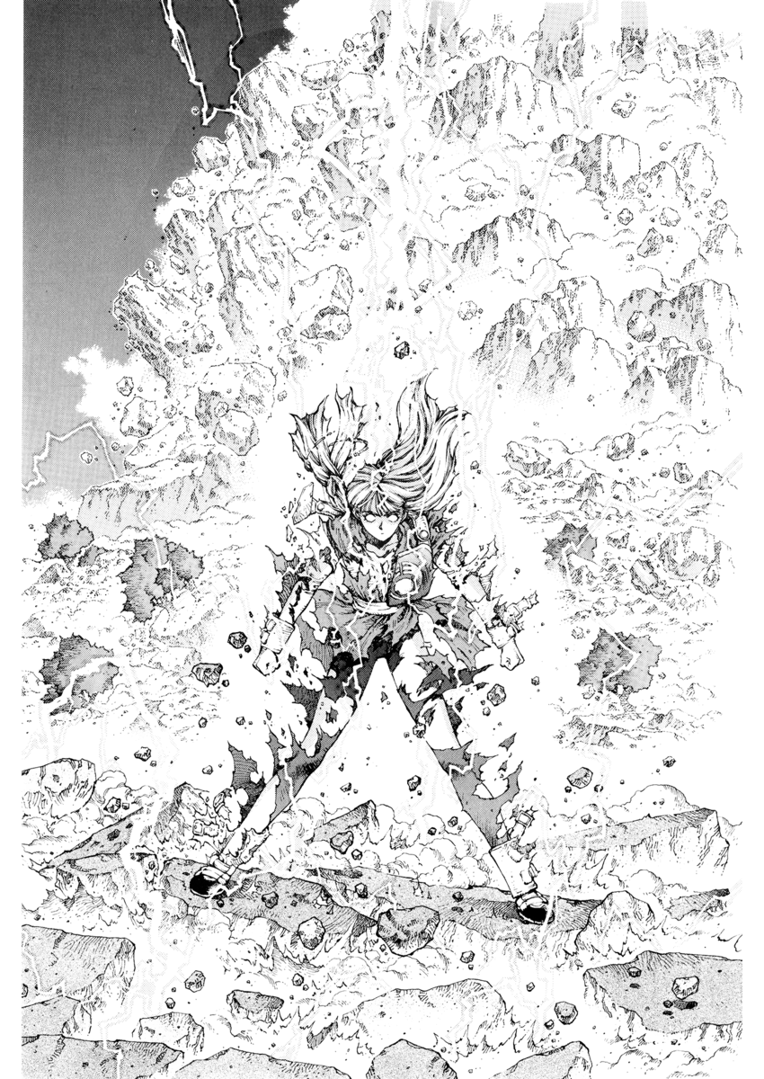 Read Angel arm Manga Online