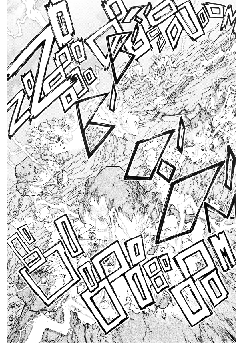 Read Angel arm Manga Online