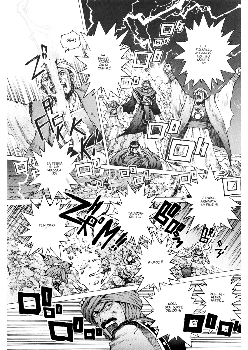 Read Angel arm Manga Online