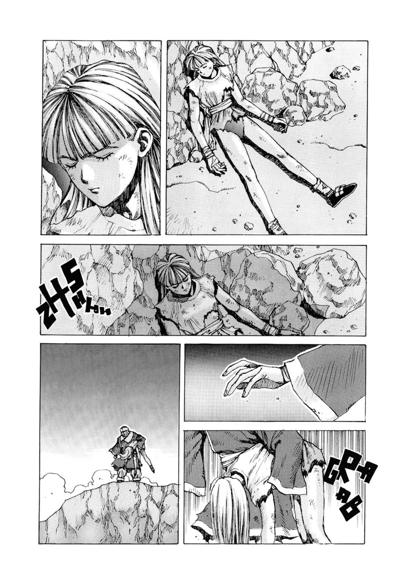 Read Angel arm Manga Online