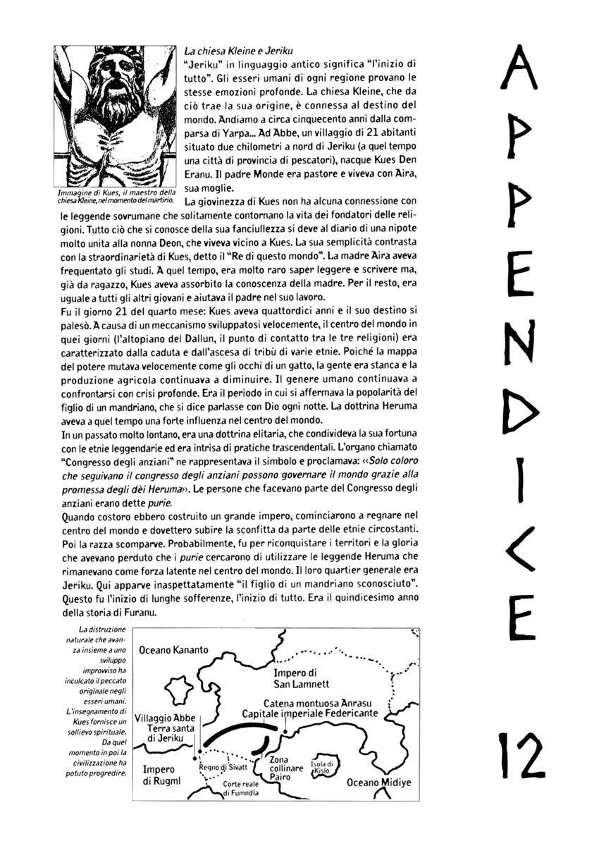 Read Angel arm Manga Online