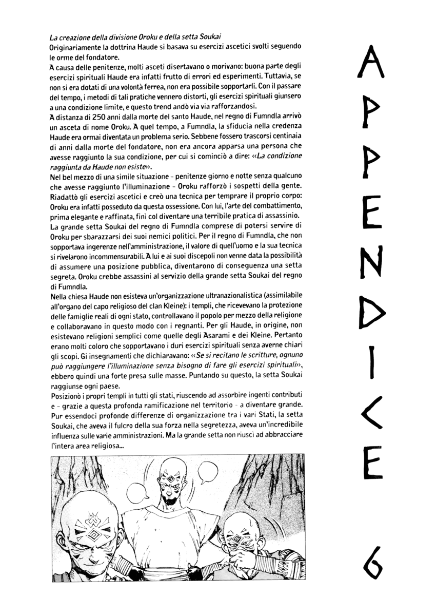 Read Angel arm Manga Online