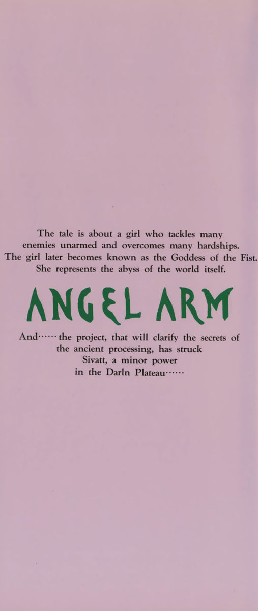 Read Angel arm Manga Online