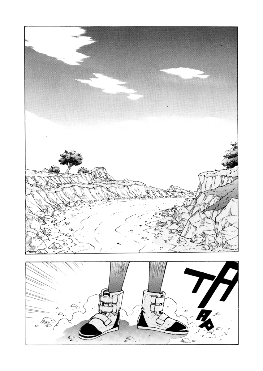 Read Angel arm Manga Online