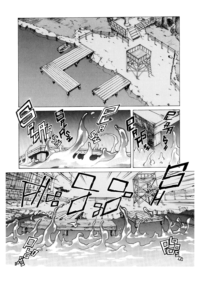 Read Angel arm Manga Online