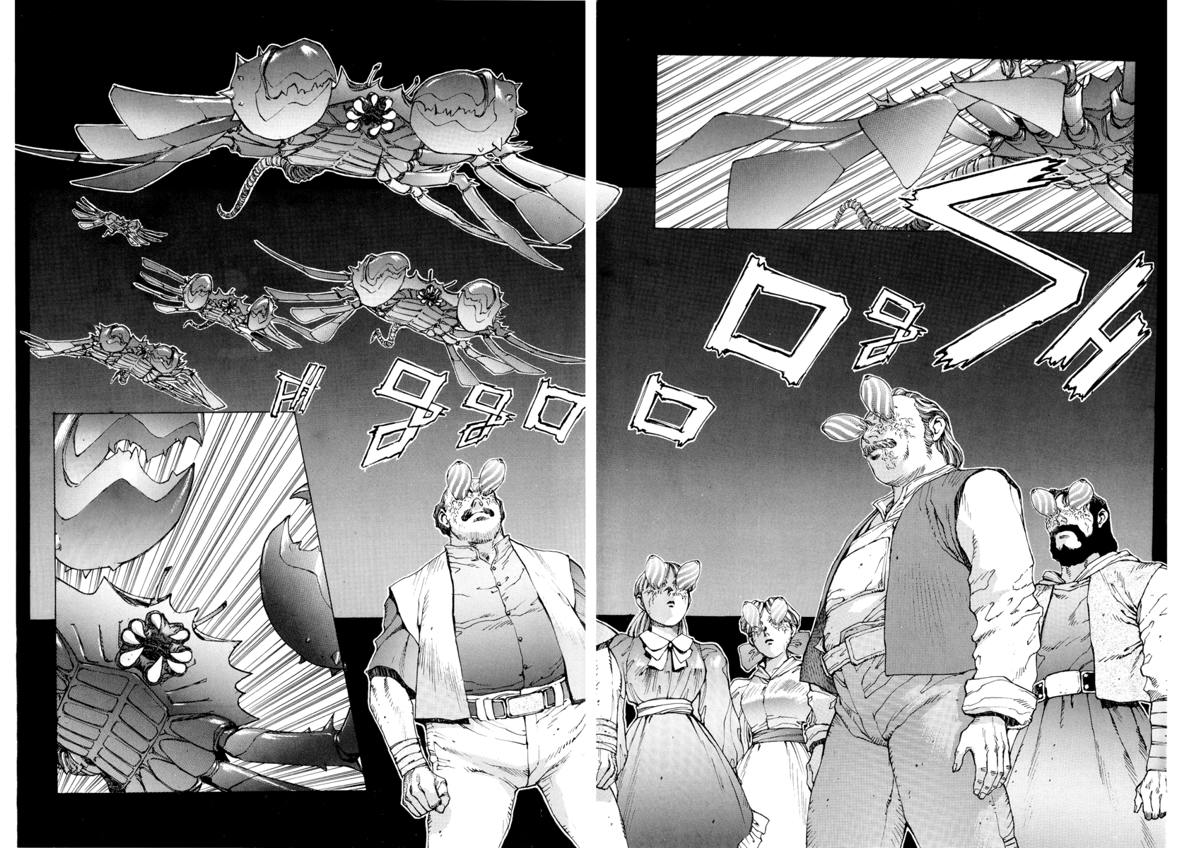 Read Angel arm Manga Online