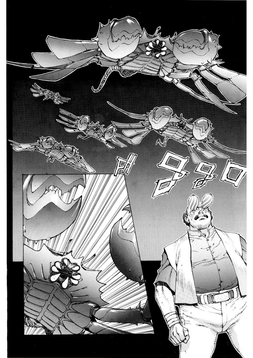 Read Angel arm Manga Online