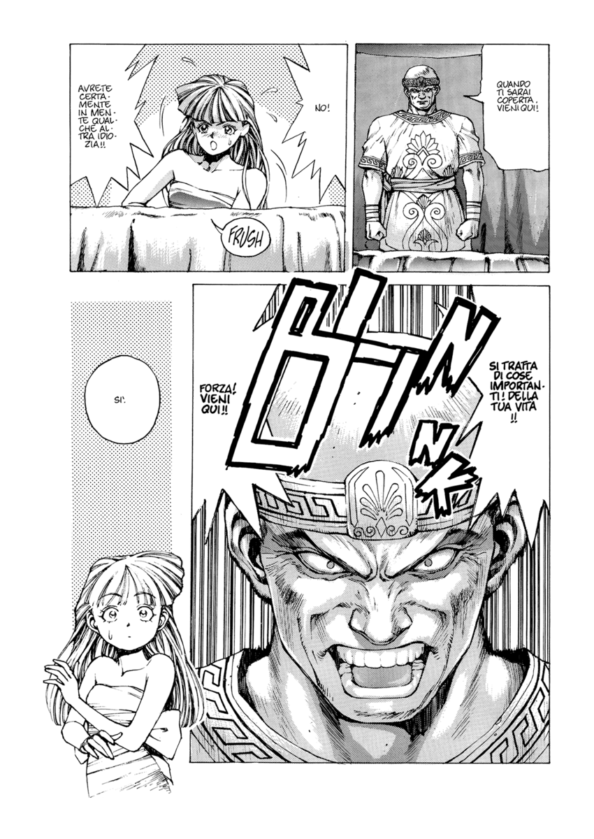 Read Angel arm Manga Online