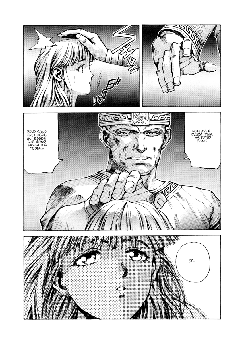 Read Angel arm Manga Online