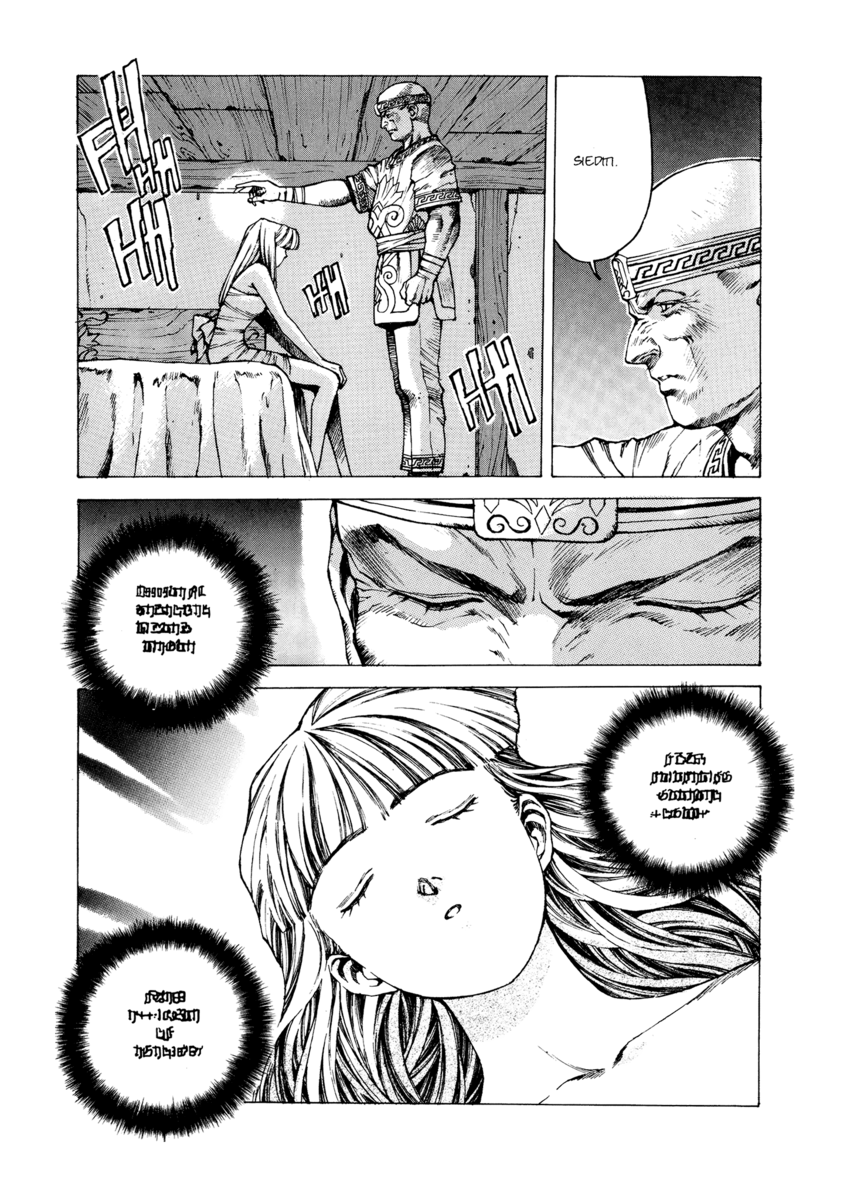 Read Angel arm Manga Online