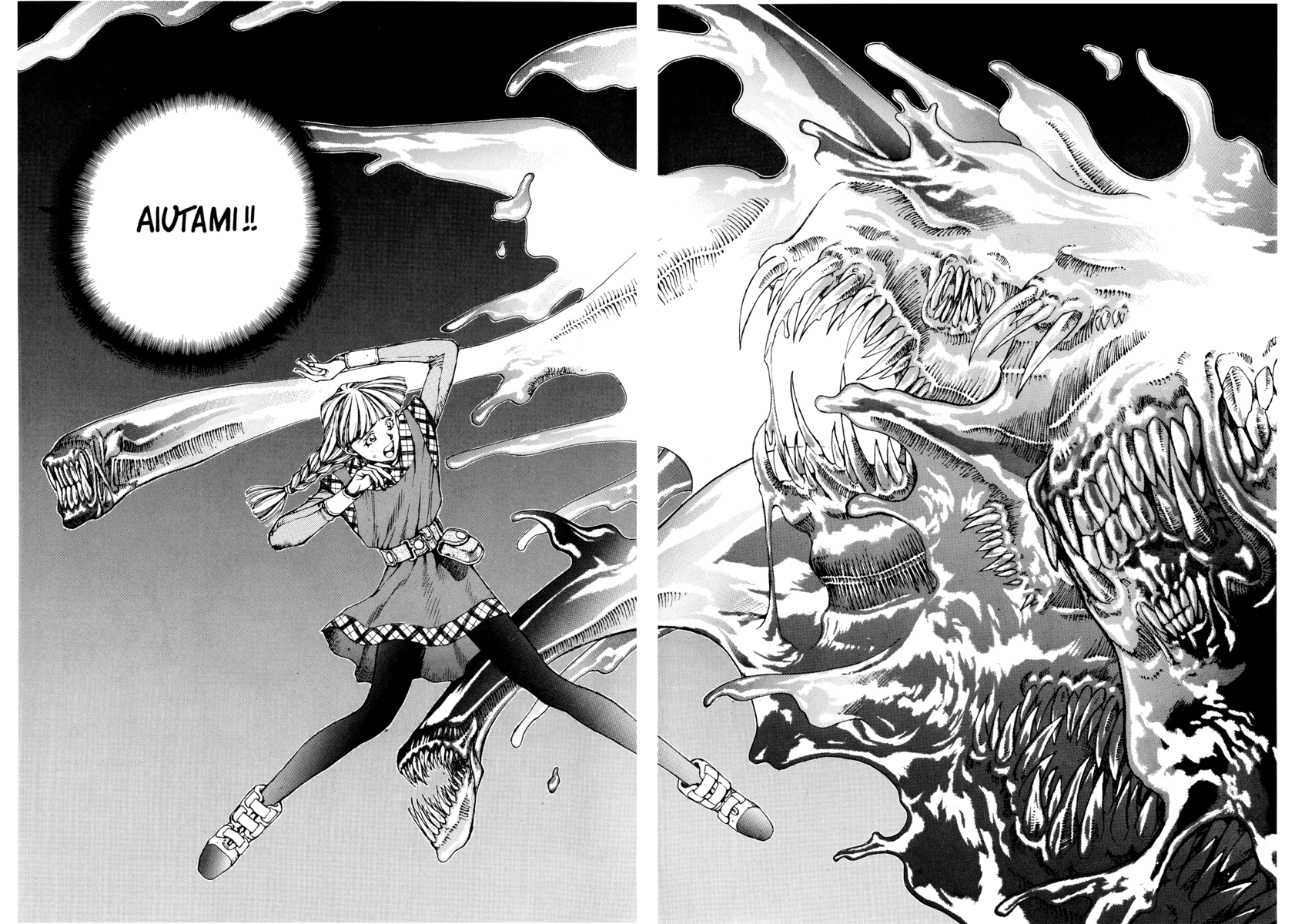 Read Angel arm Manga Online