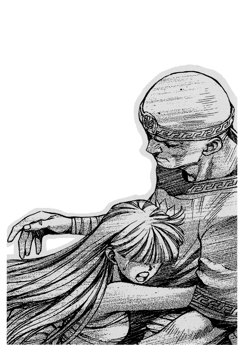 Read Angel arm Manga Online