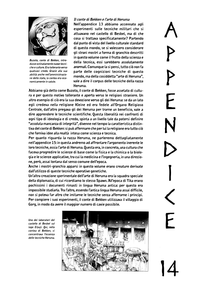 Read Angel arm Manga Online