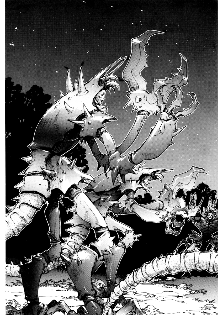 Read Angel arm Manga Online