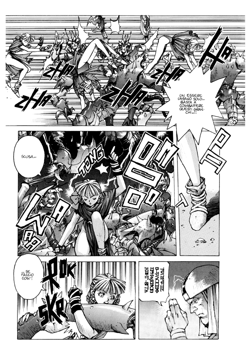 Read Angel arm Manga Online