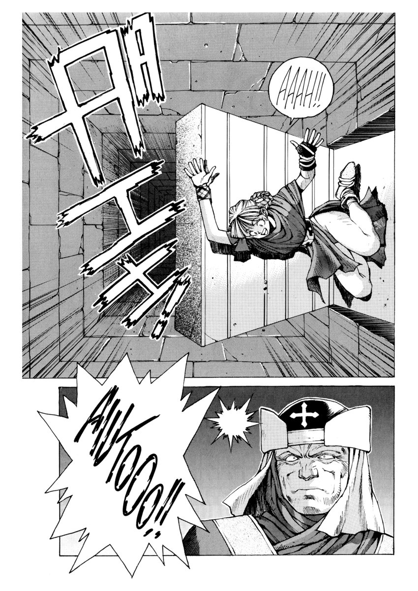 Read Angel arm Manga Online