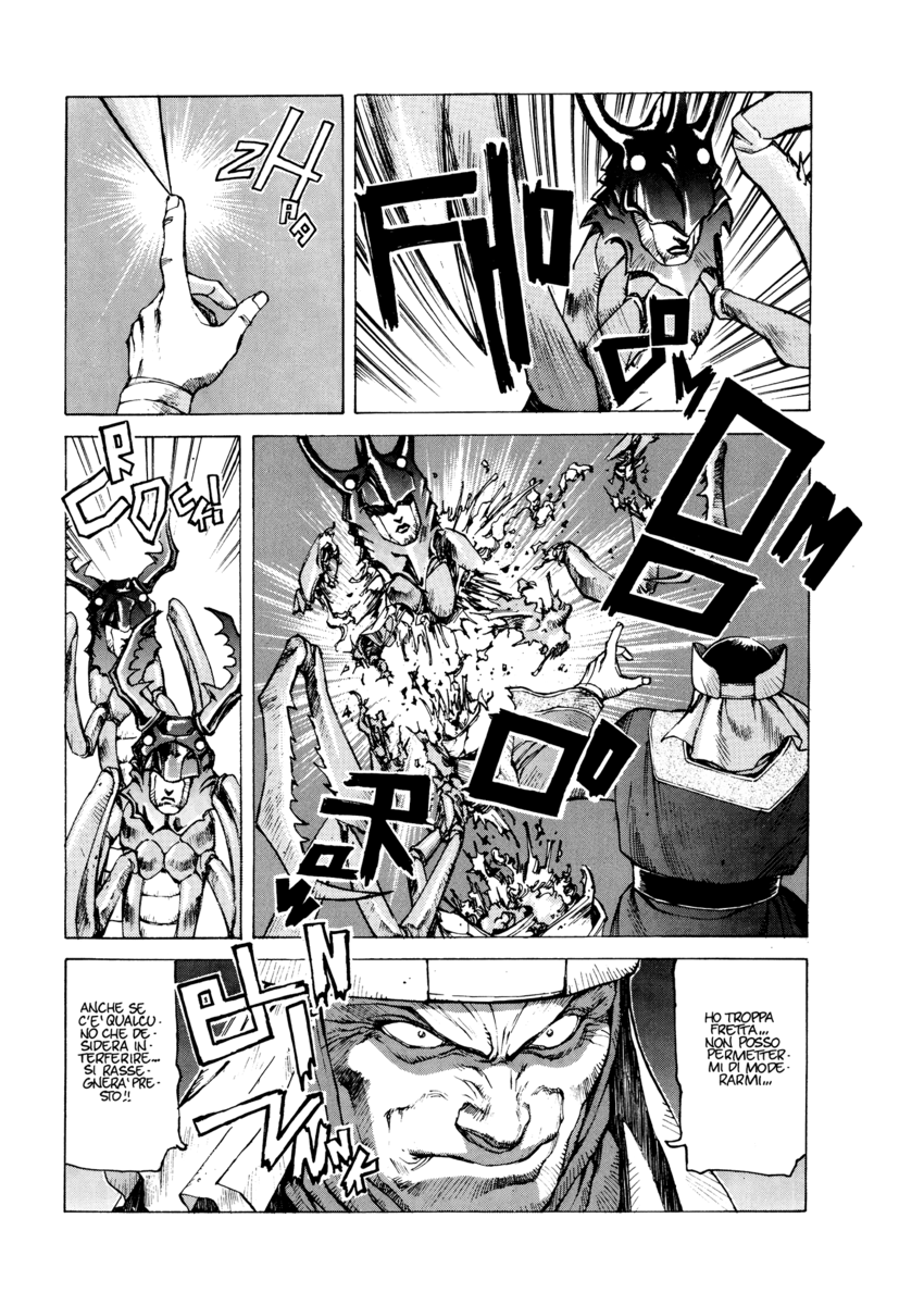 Read Angel arm Manga Online