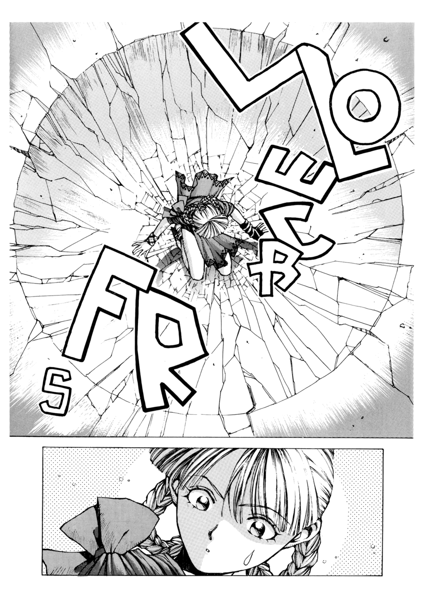 Read Angel arm Manga Online