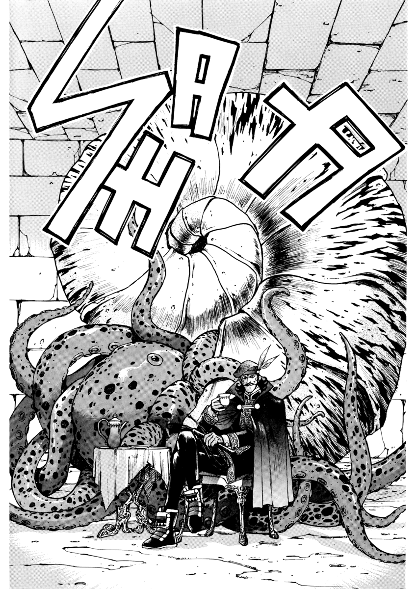 Read Angel arm Manga Online