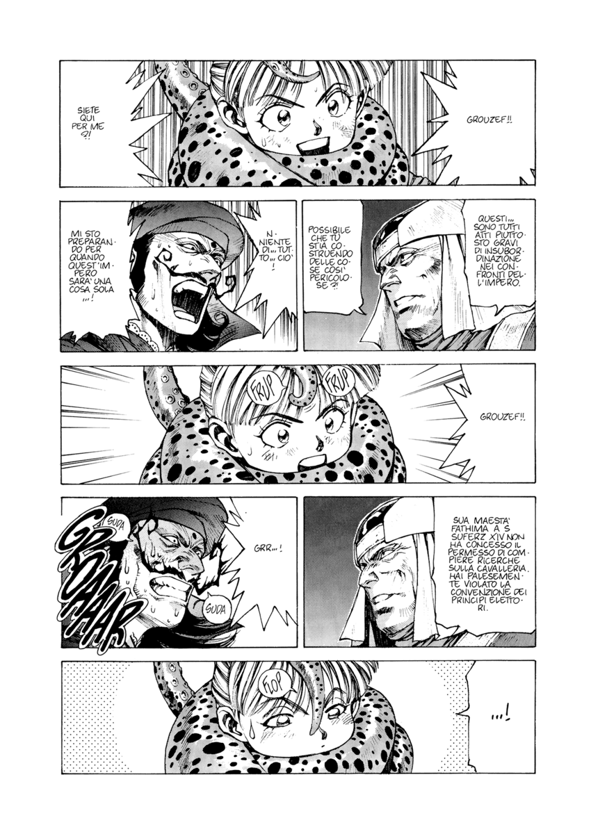 Read Angel arm Manga Online