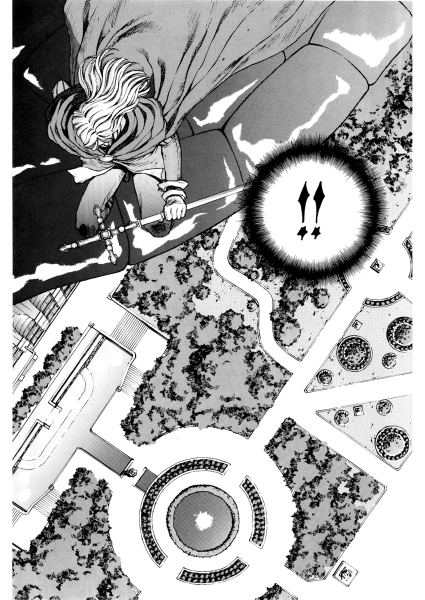 Read Angel arm Manga Online