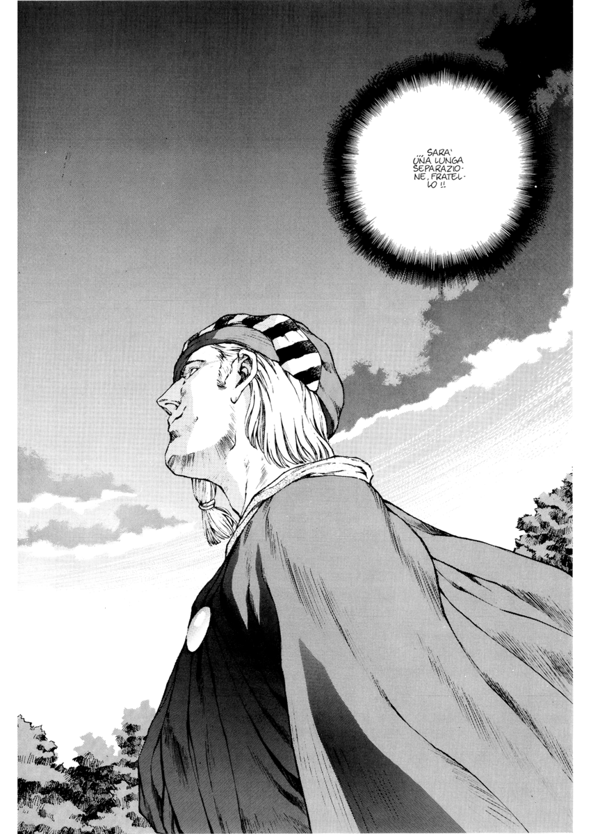 Read Angel arm Manga Online