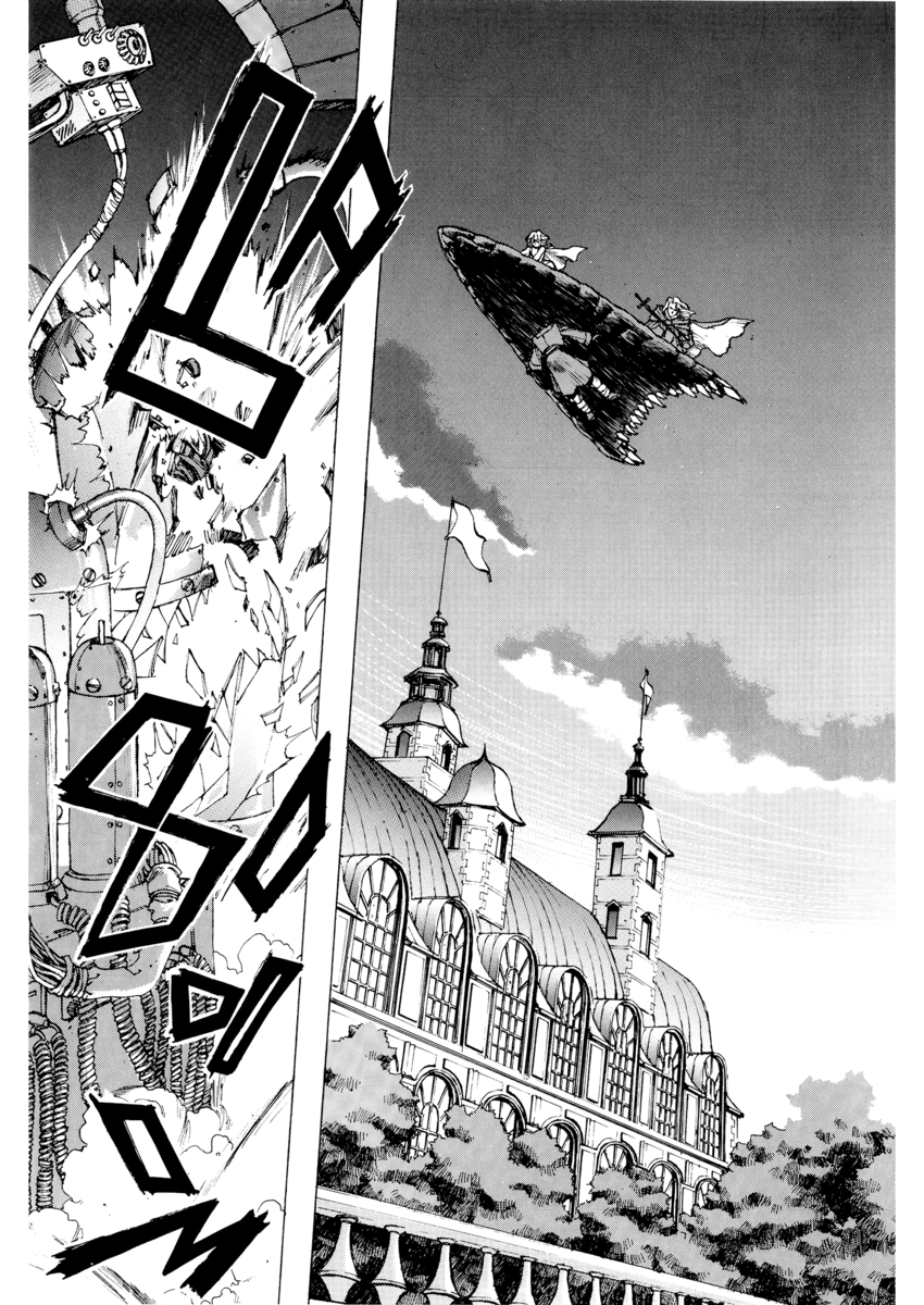 Read Angel arm Manga Online