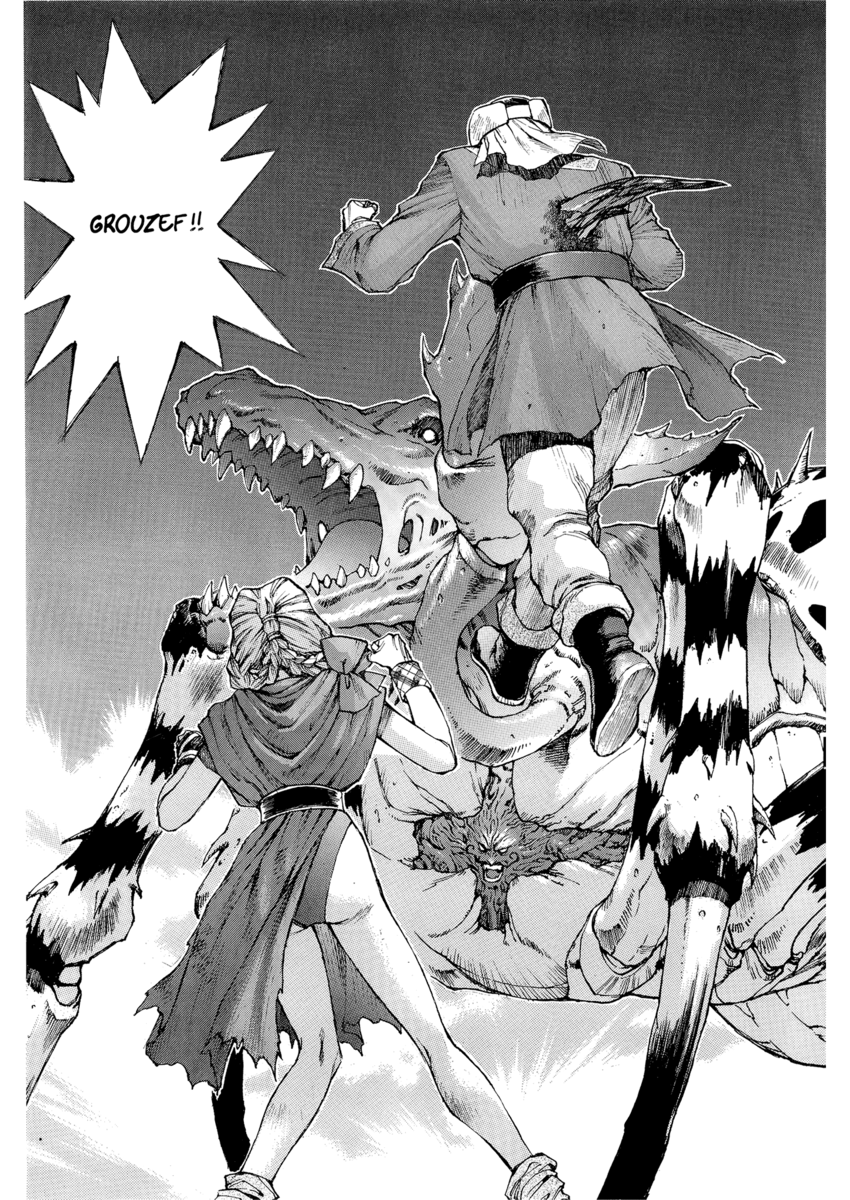 Read Angel arm Manga Online