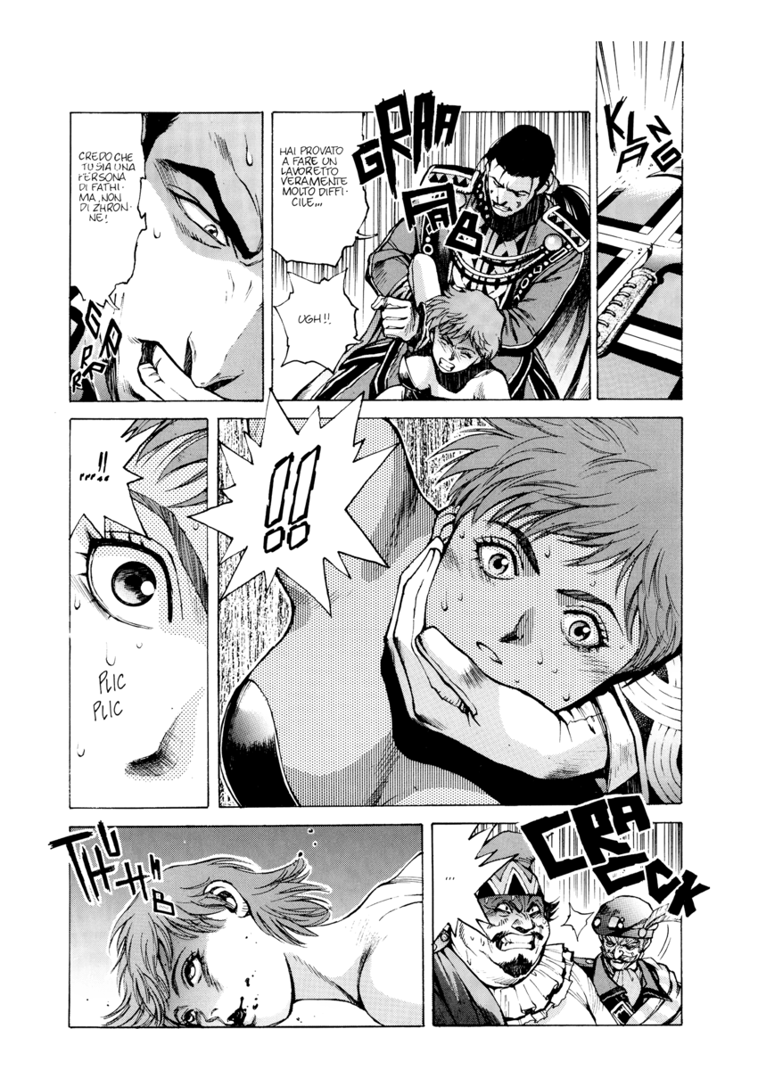 Read Angel arm Manga Online