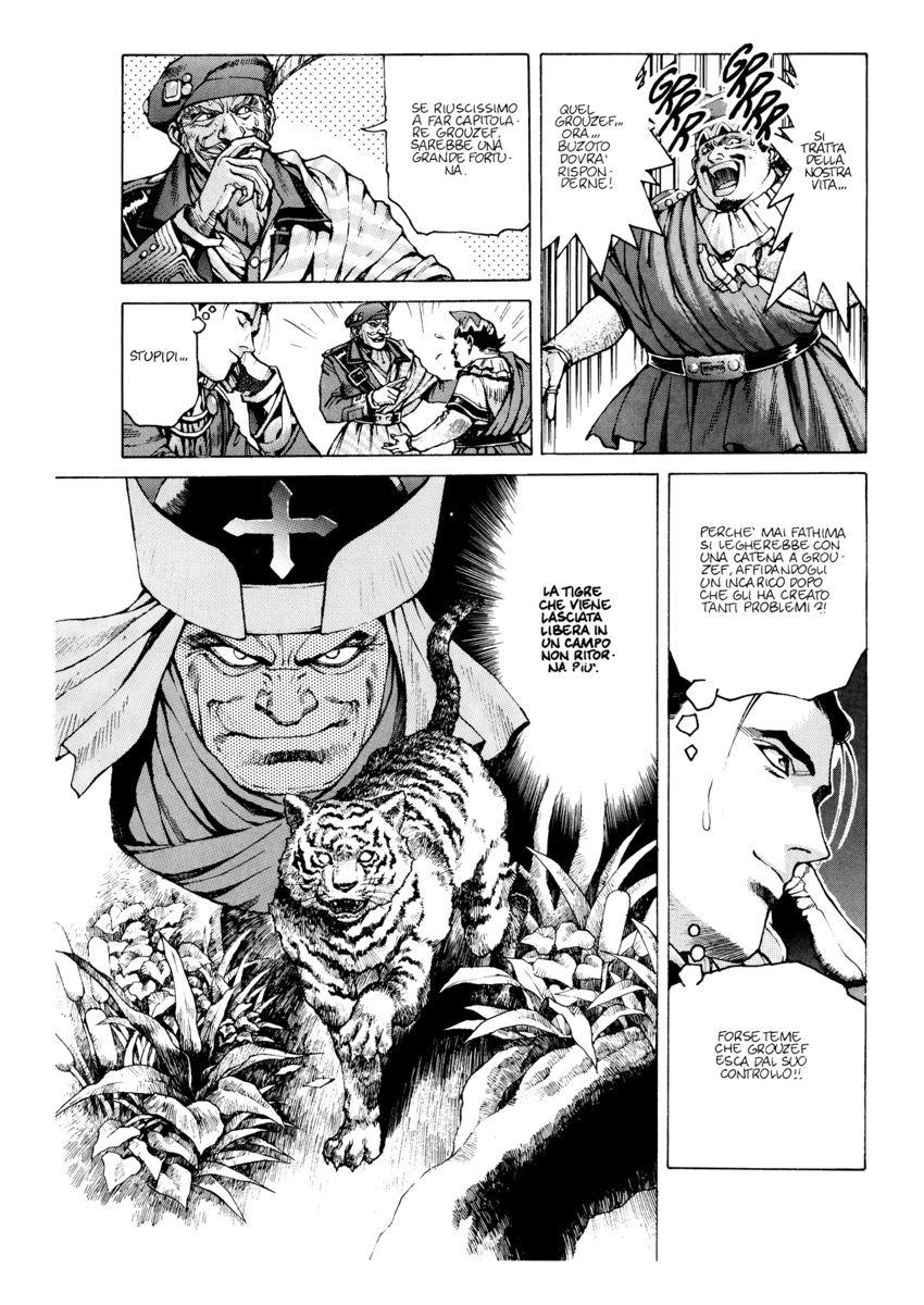 Read Angel arm Manga Online