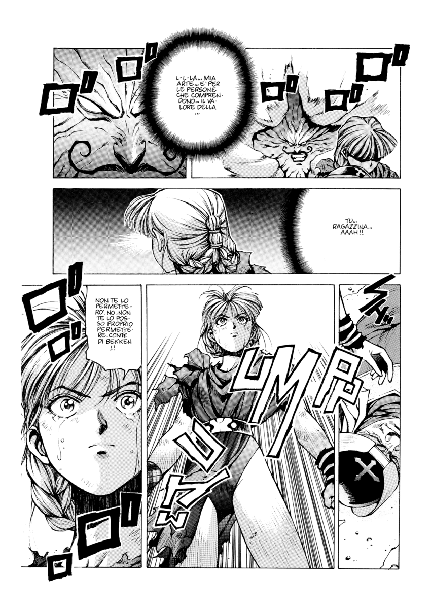 Read Angel arm Manga Online