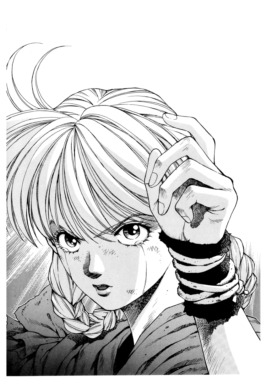 Read Angel arm Manga Online