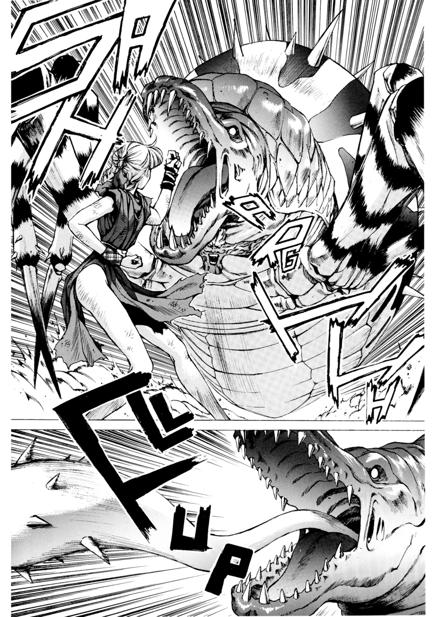 Read Angel arm Manga Online