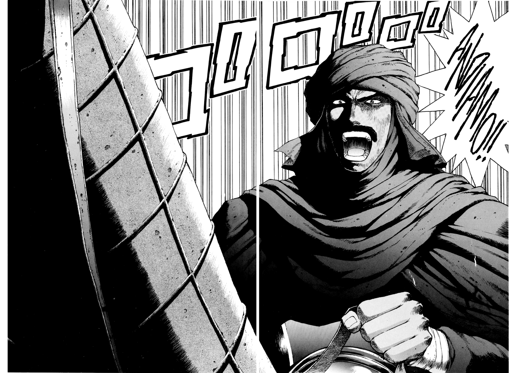 Read Angel arm Manga Online