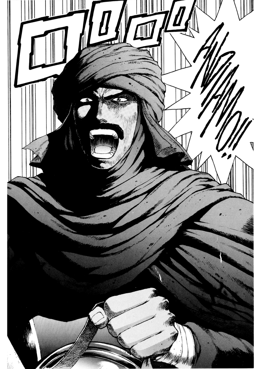 Read Angel arm Manga Online