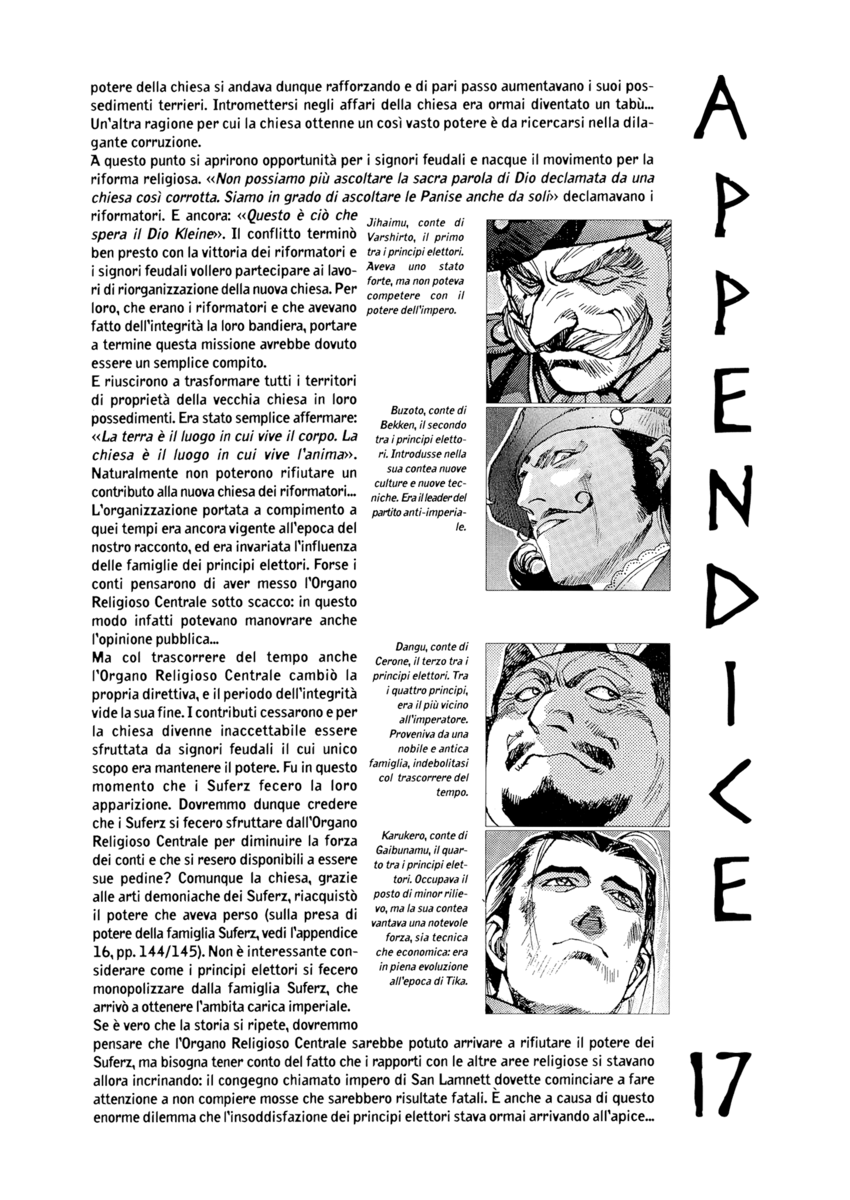 Read Angel arm Manga Online