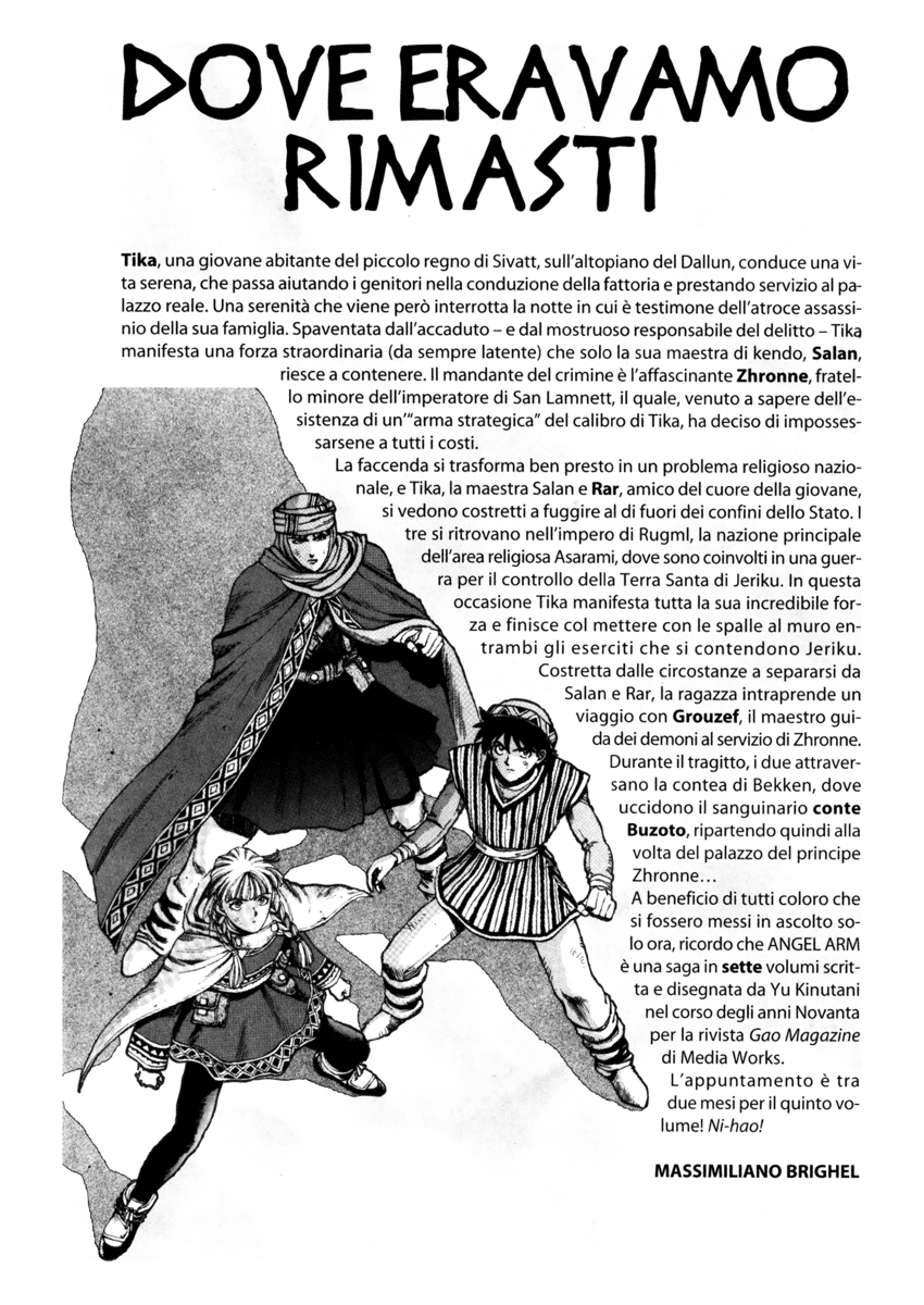 Read Angel arm Manga Online