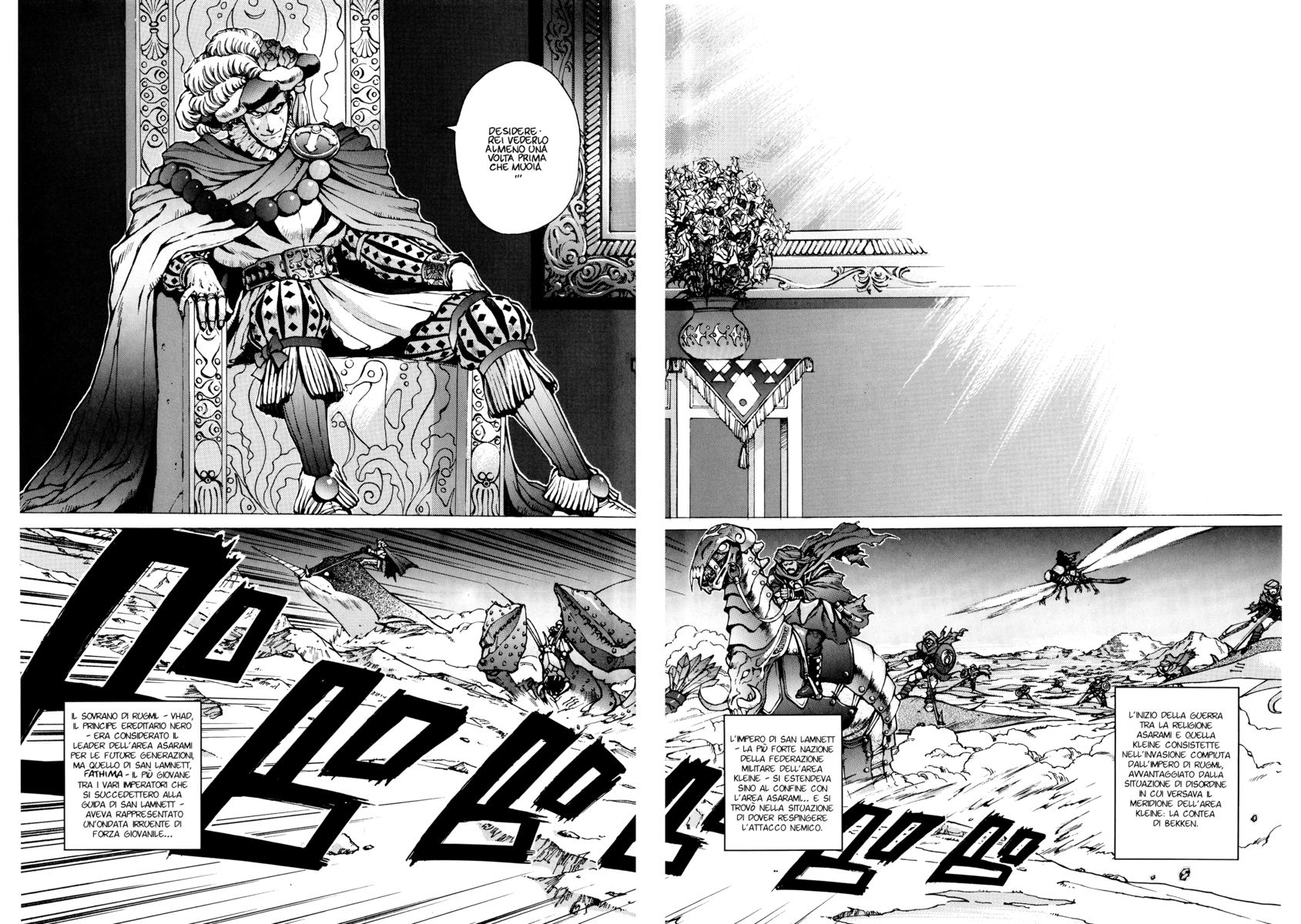 Read Angel arm Manga Online