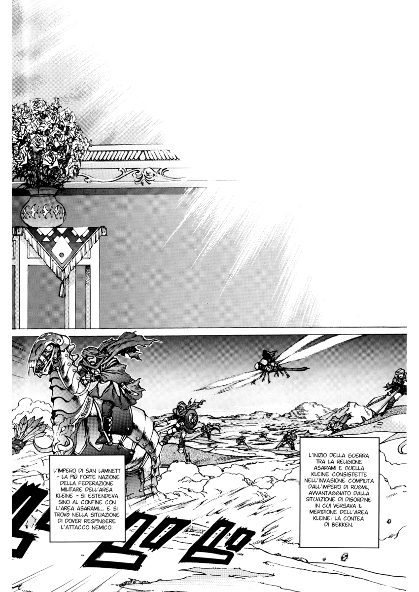 Read Angel arm Manga Online