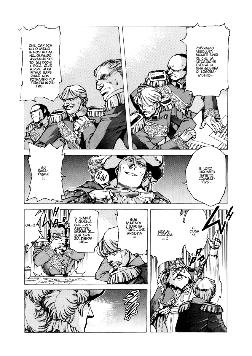 Read Angel arm Manga Online