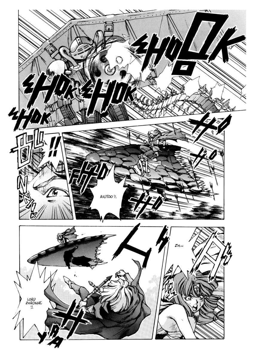 Read Angel arm Manga Online