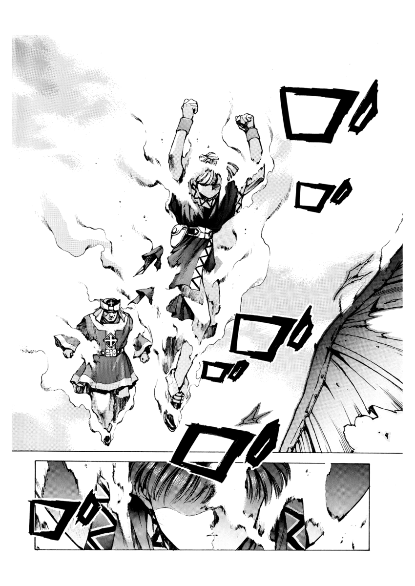 Read Angel arm Manga Online