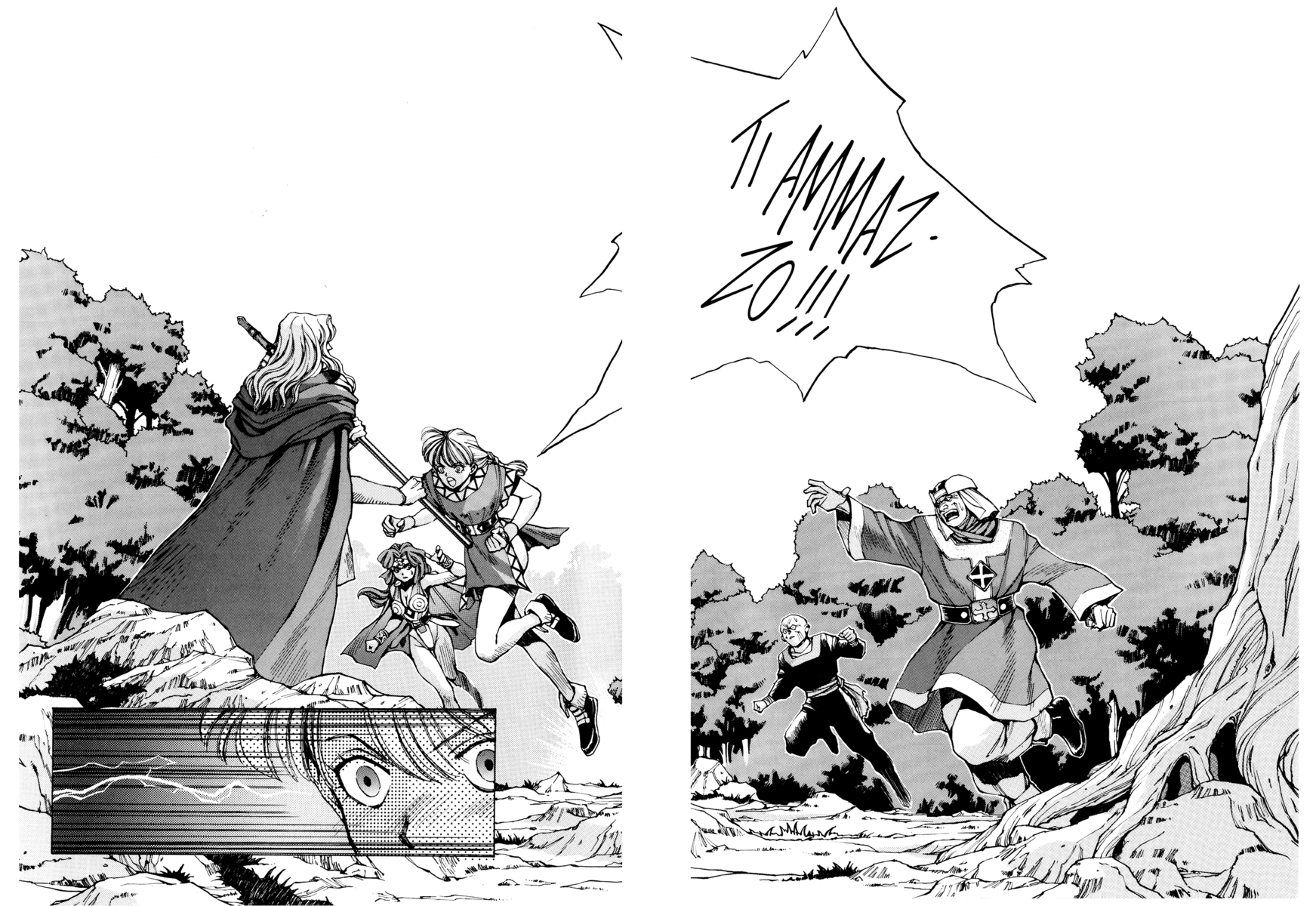 Read Angel arm Manga Online